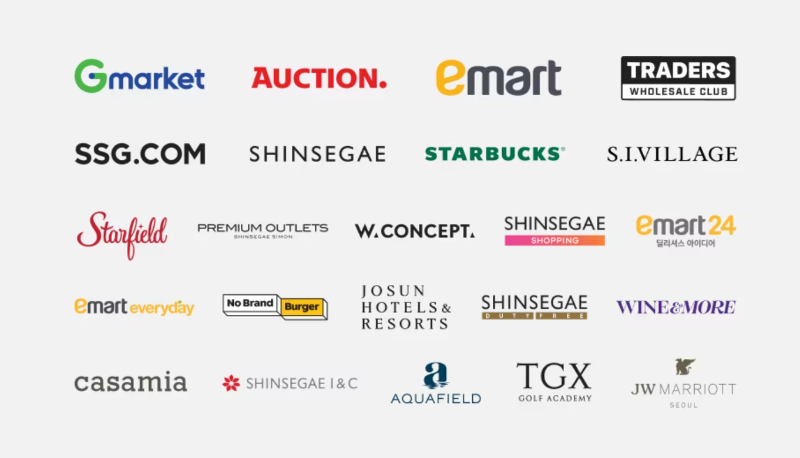 이마트 쓱데이 2023년 역대급 행사