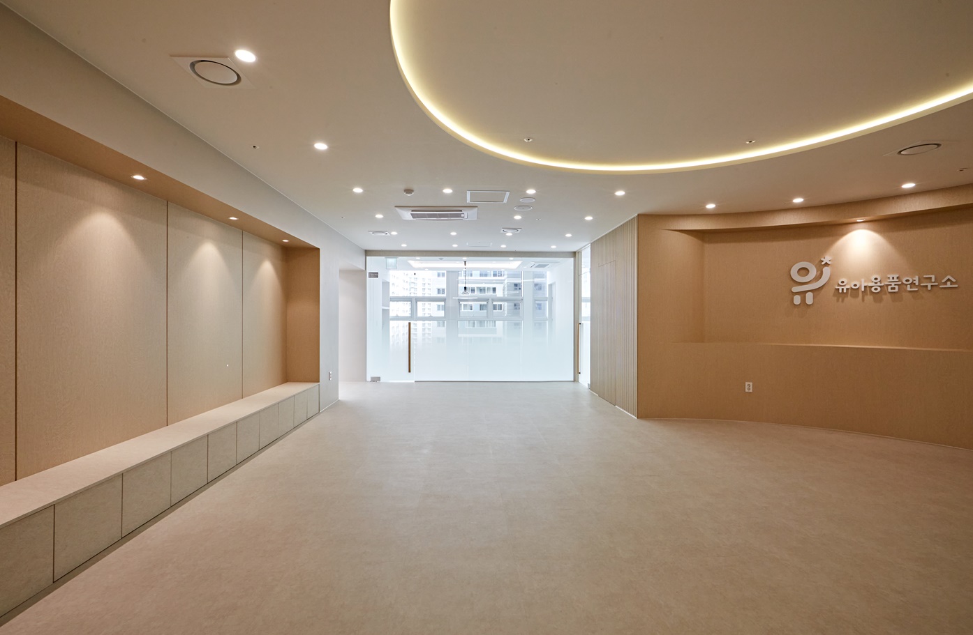 연구실인테리어