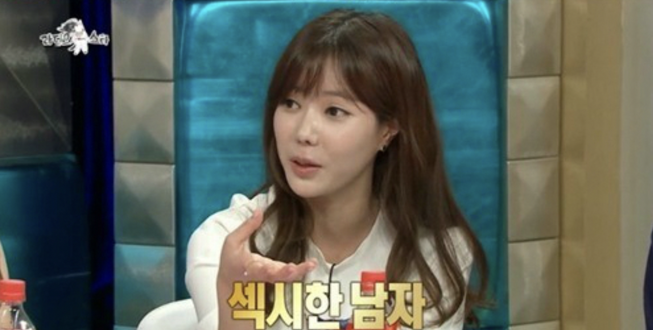 임수향 출연 드라마