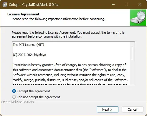 SSD 디스크 상태 확인 하는 방법 캡처2