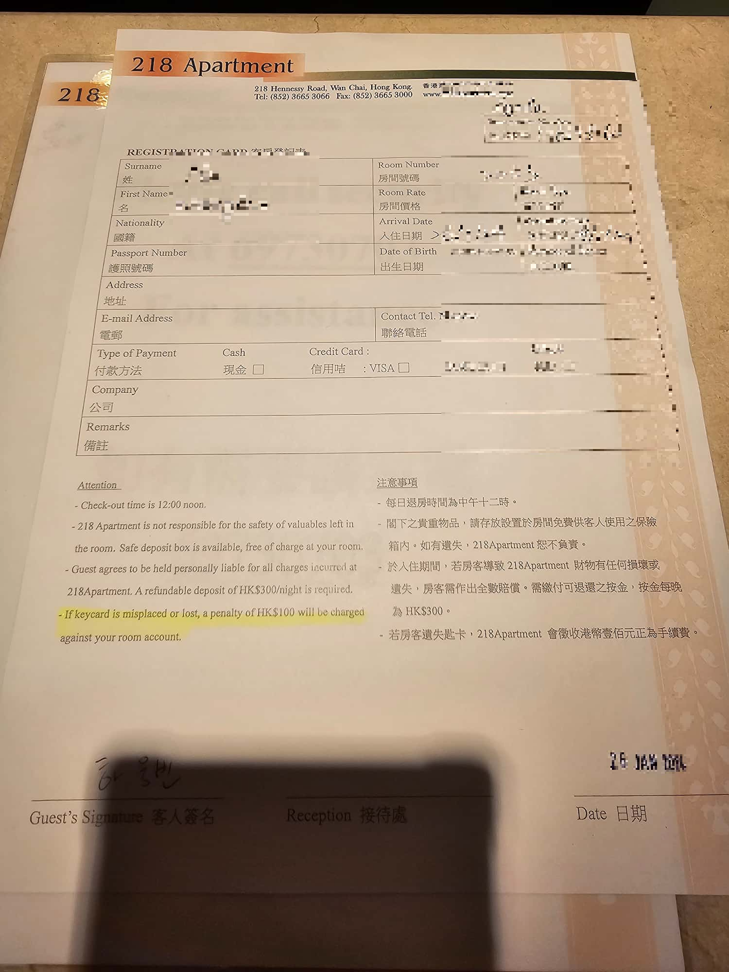 홍콩 숙소 후기 9