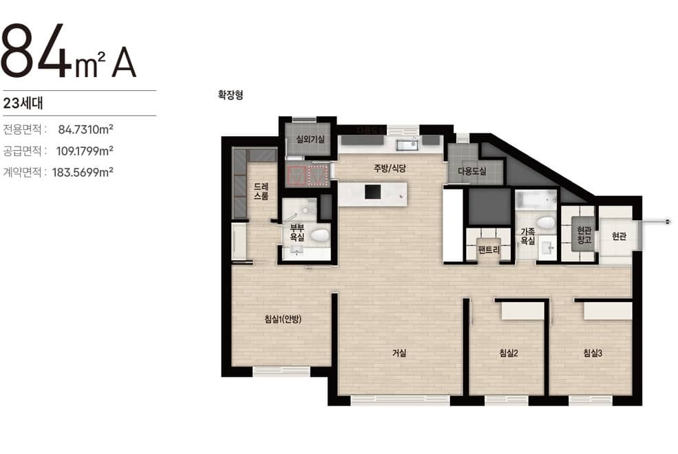 84A