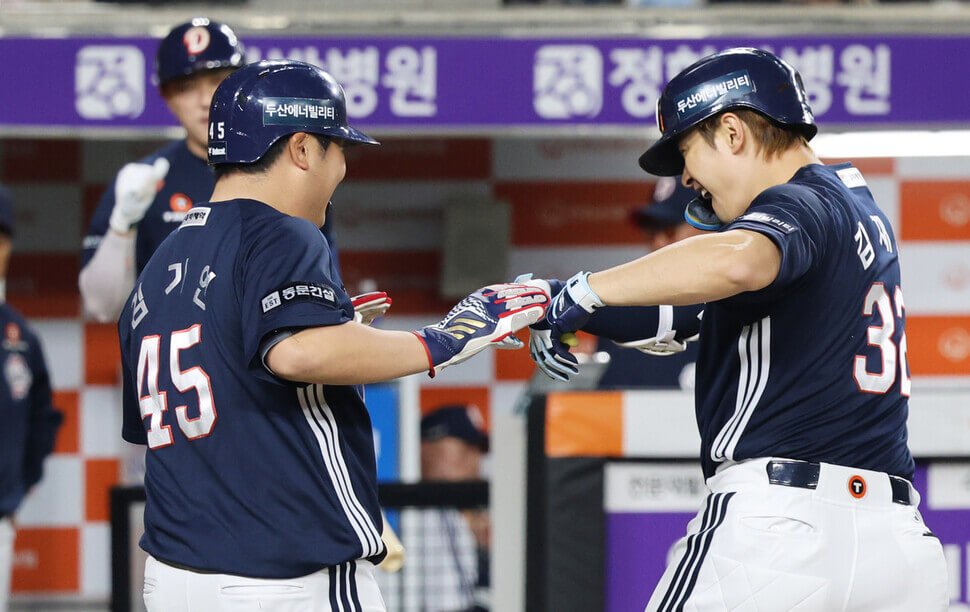 두산 베어스 vs 한화 이글스 2025년 5월 13일 하이라이트 경기