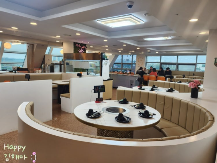 샤브샤브 무한리필 맛집 파라다이스 인 13