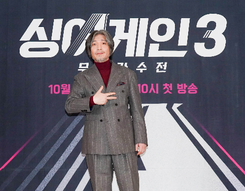 싱어게인 시즌3