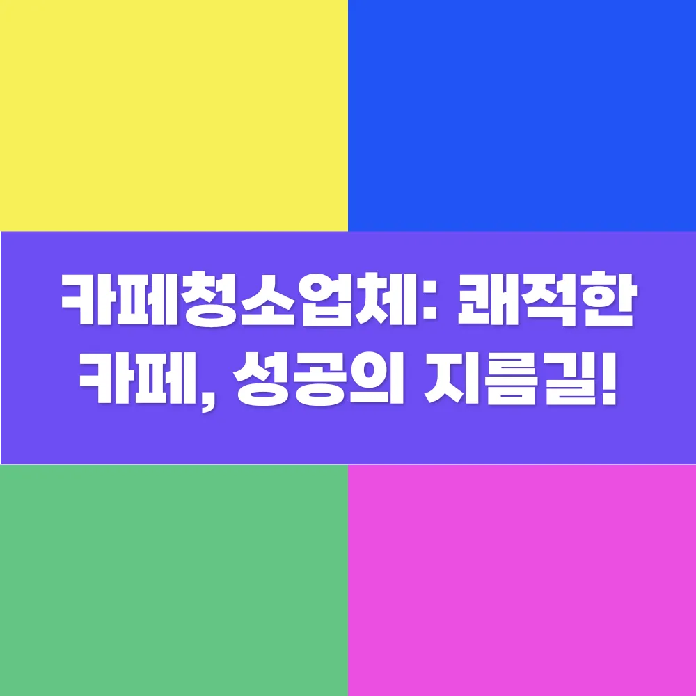 이미지_1