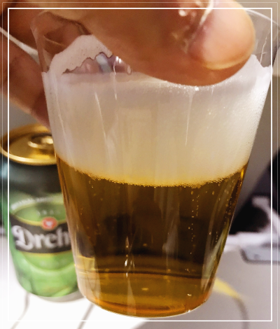 드레허 골드 라거