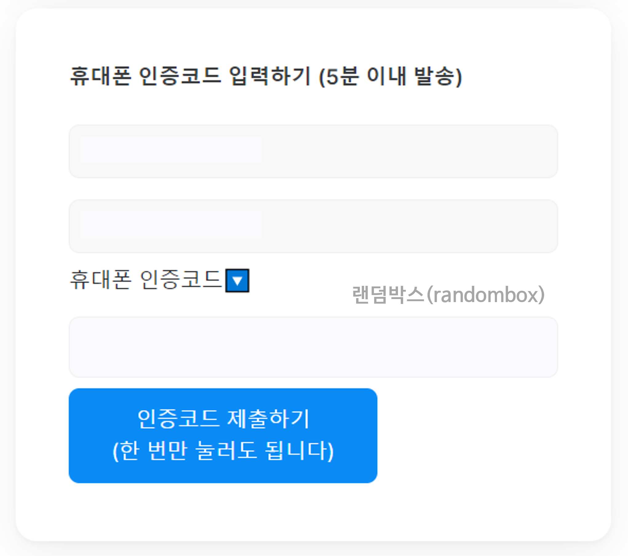 전자책 도서관