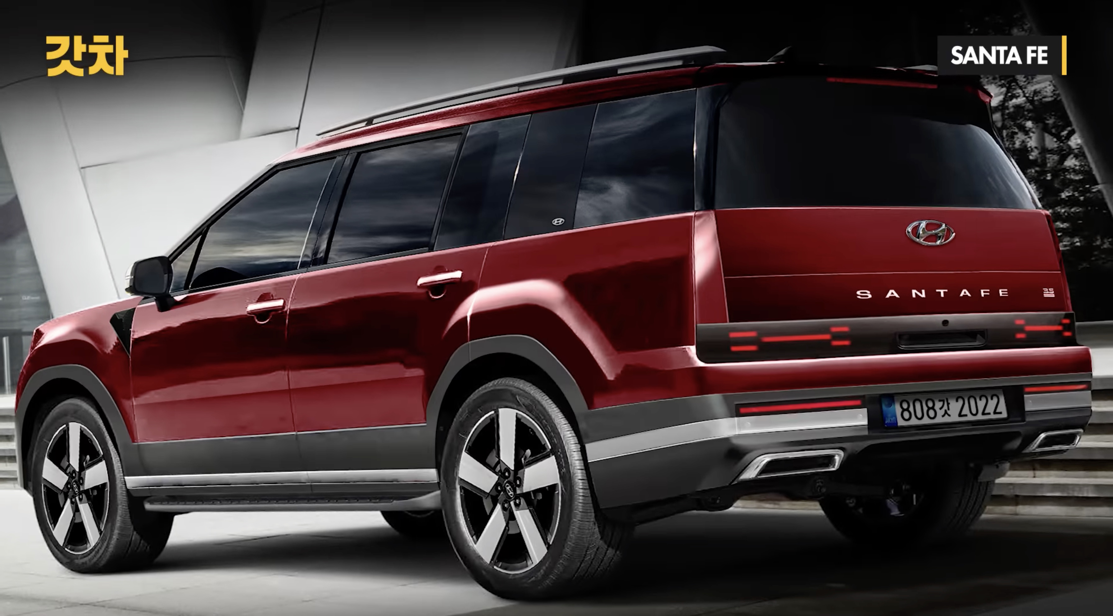 현대 싼타페 풀체인지 MX5 예상도 출시일 가격
