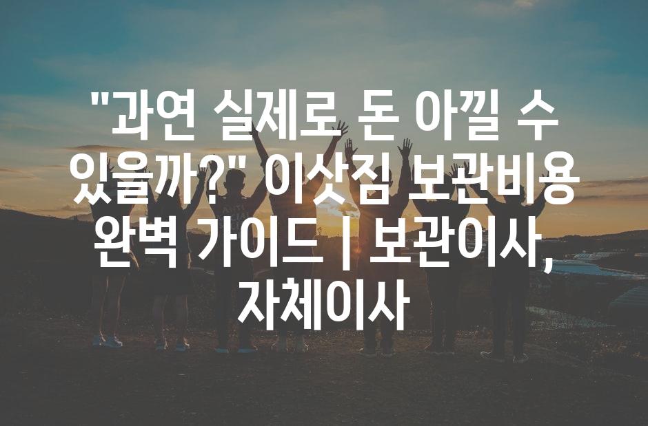 샘플 (32)