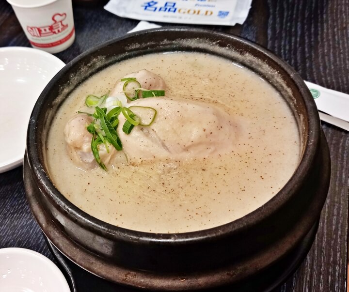 까치산역-들깨-삼계팅
