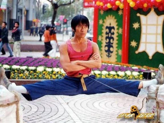 소림축구 네이버영화