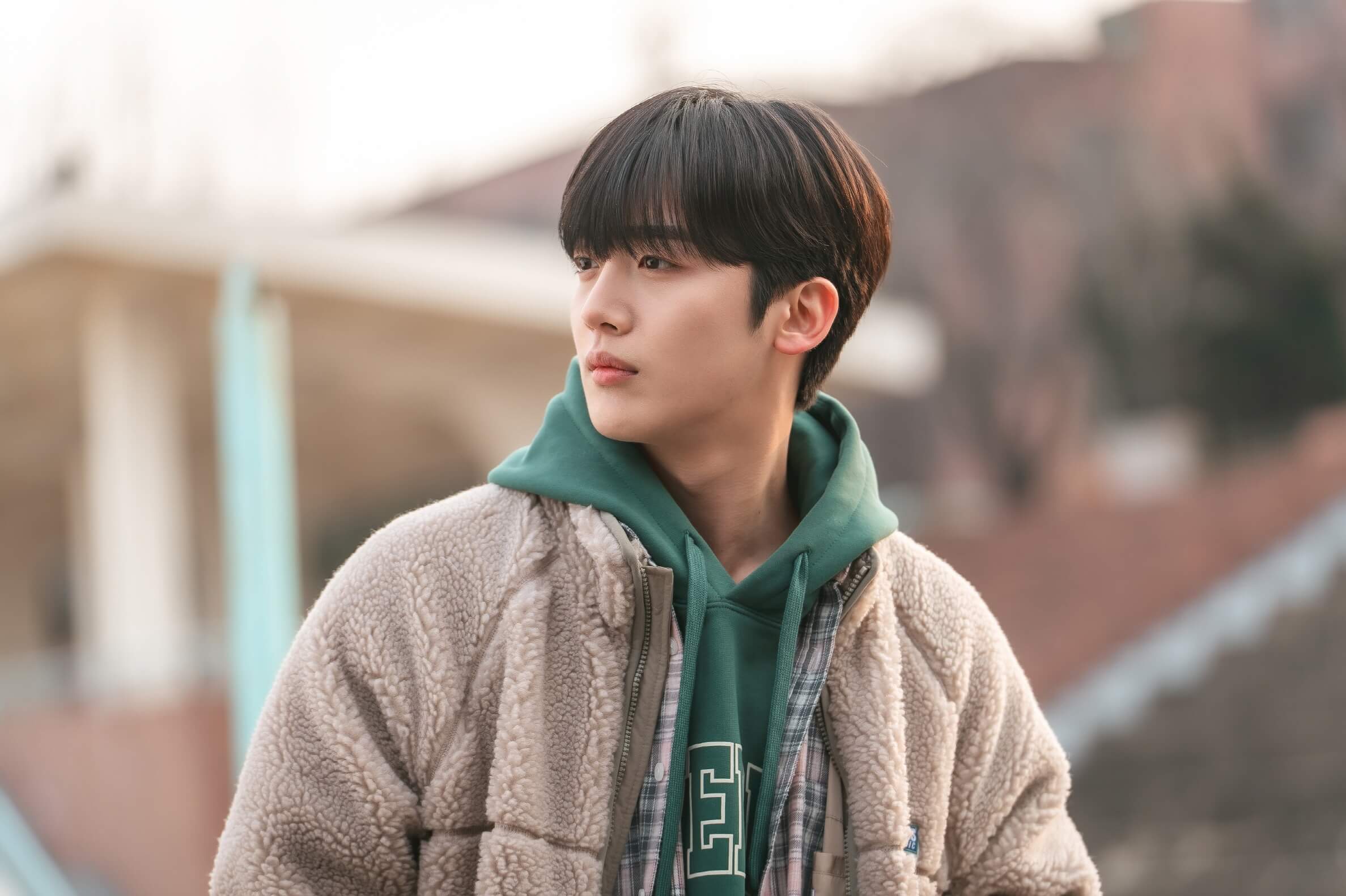 제4차 사랑 혁명