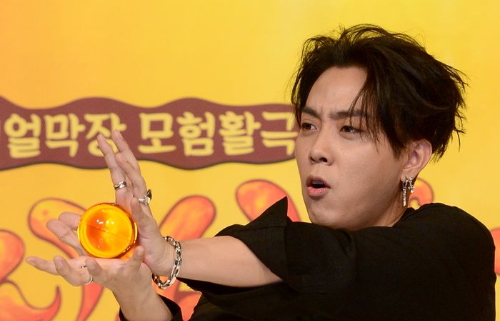 은지원 예비신부