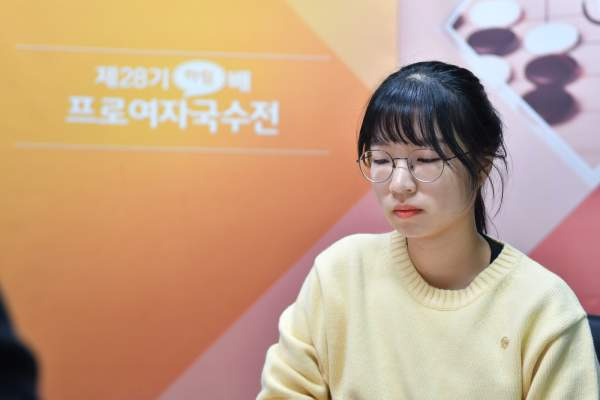 최정 9단 나이 프로필 고향, 바둑 여제 란커배 진출과 보령시 명예 총감독 근황 및 상금 총정리