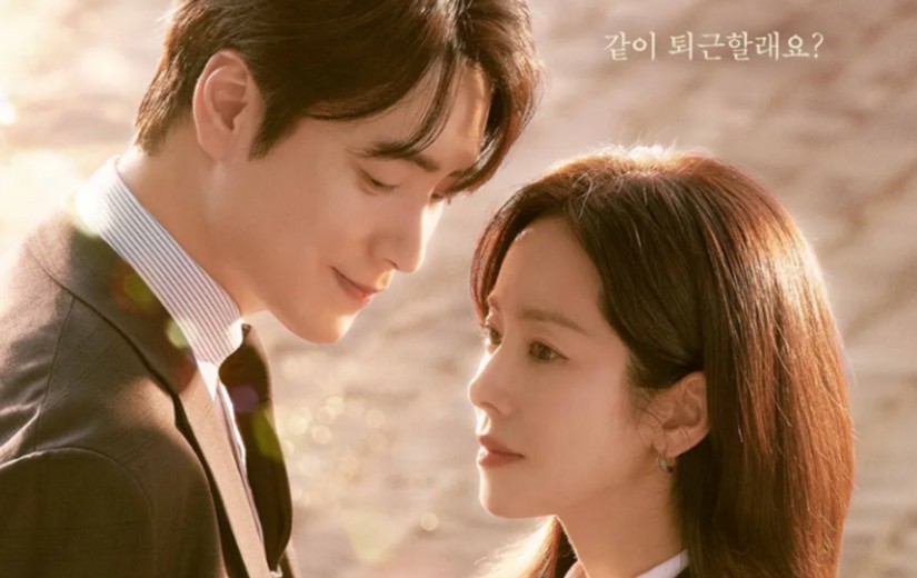 드라마 나의완벽한비서