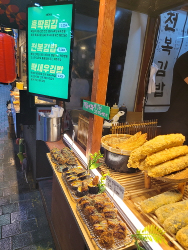 제주동문시장