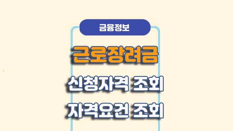 민곰 블로그 썸네일 사진