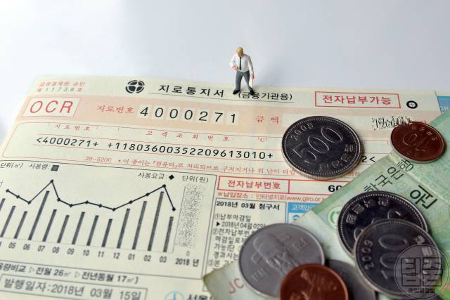 보일러 가스비 절약방법,난방비 폭탄피하는 보일러사용 꿀팁,경동보일러 가스비 절약