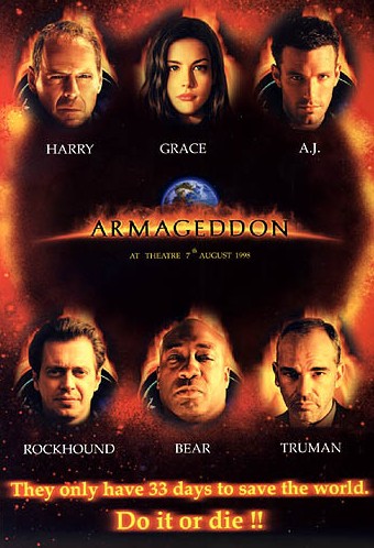 아마겟돈 네이버영화