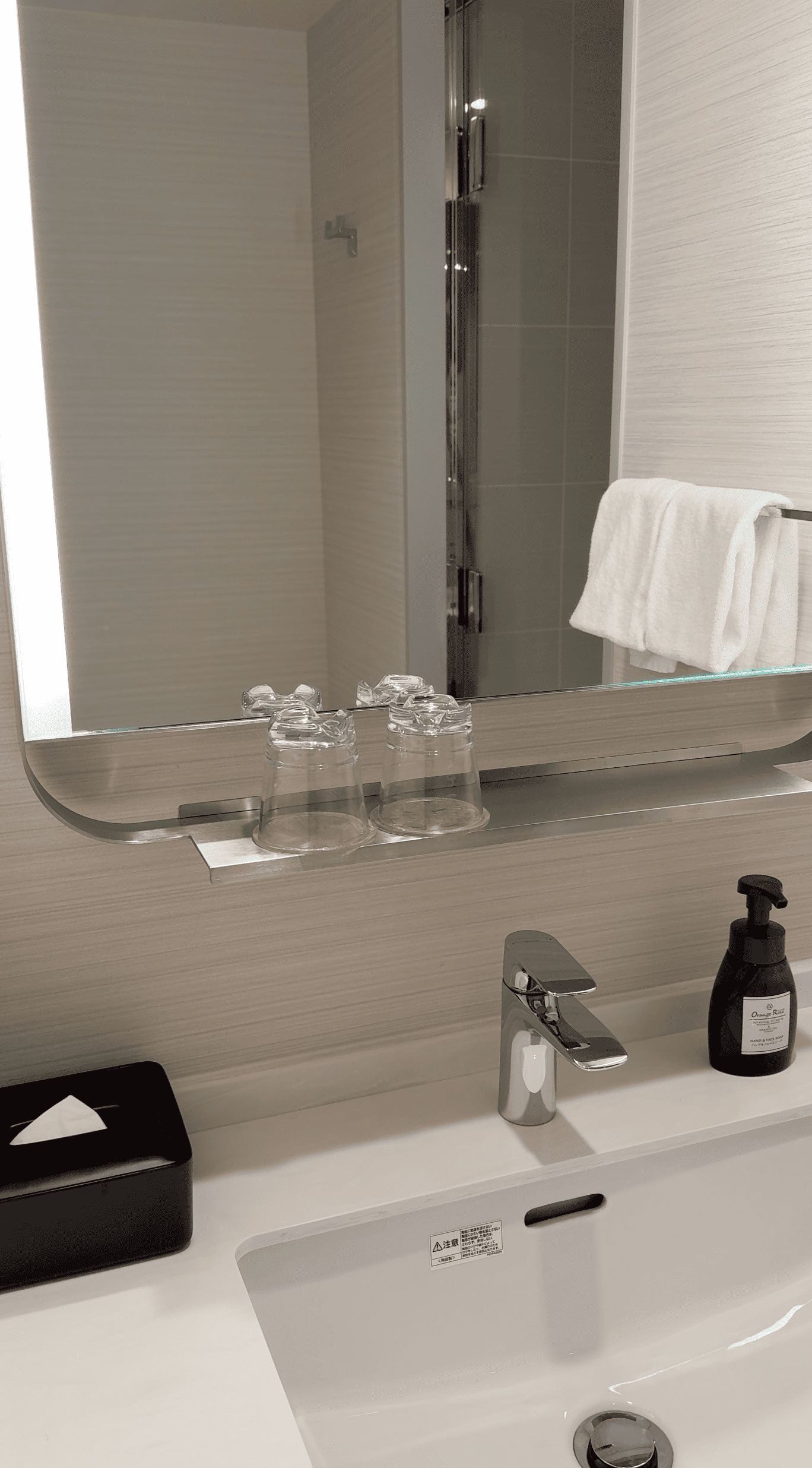 교토 하얏트 플레이스 후기 프리나잇 숙박