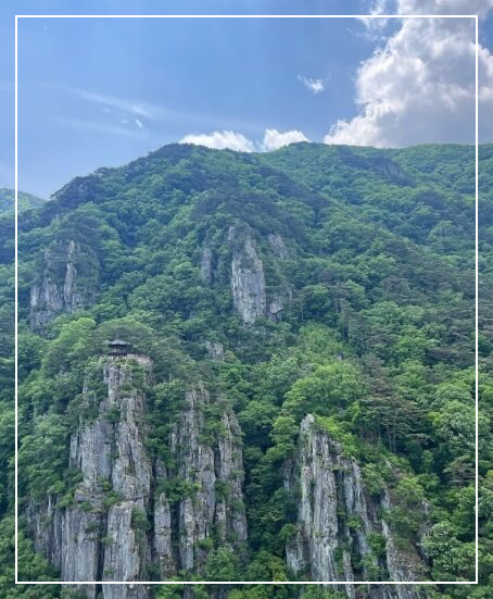 포항 가볼만한곳 베스트10 내연산 보경사 12폭포