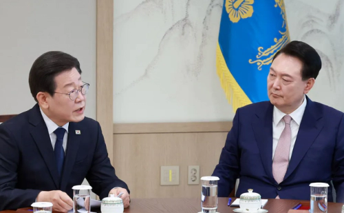 영수회담 뜻과 어원 한자 의미