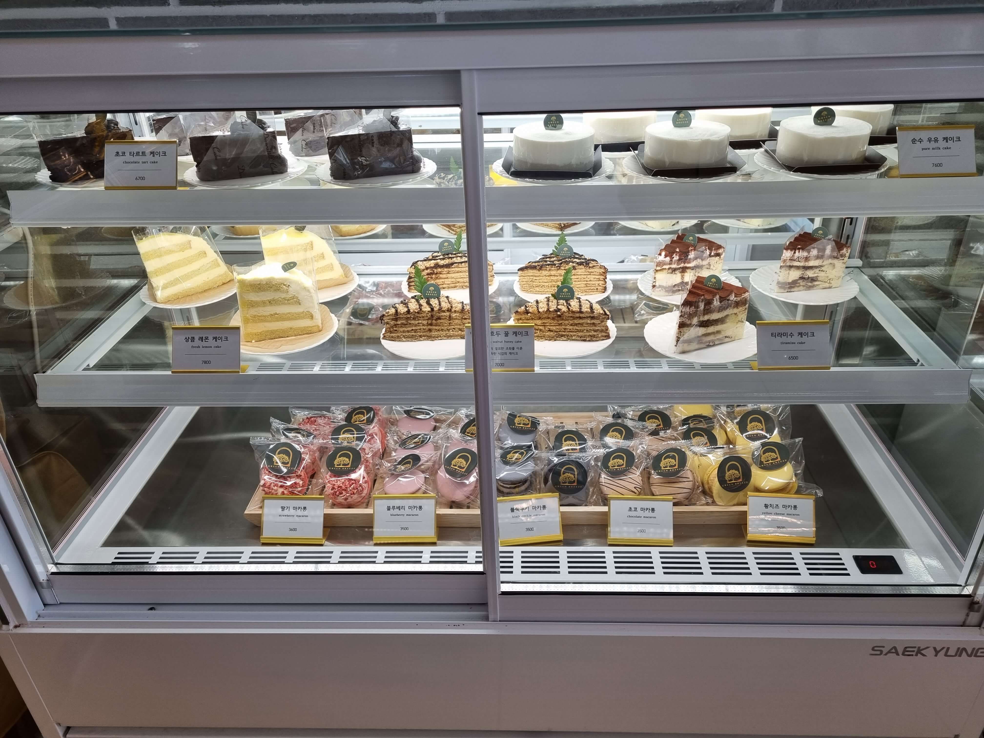 그린브리즈 케이크