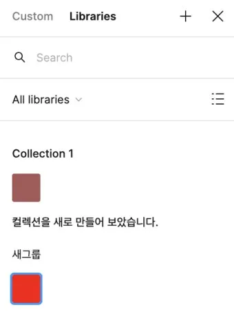 귀사의 무궁한 발전을 기원합니다 뜻 사용 예시_3