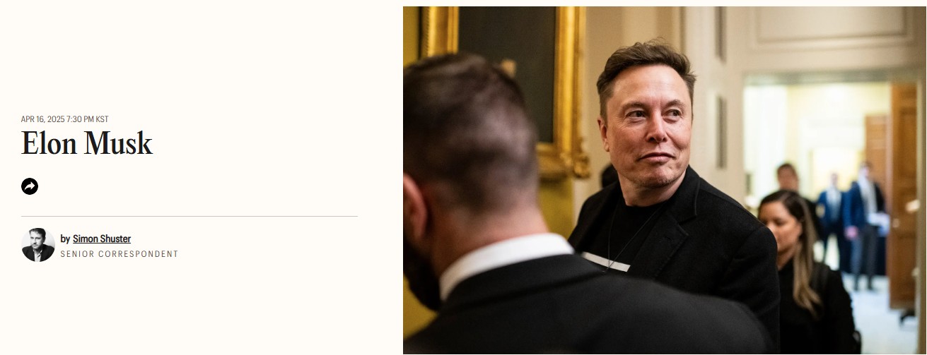 타임지 선정 영향력있는 리더9