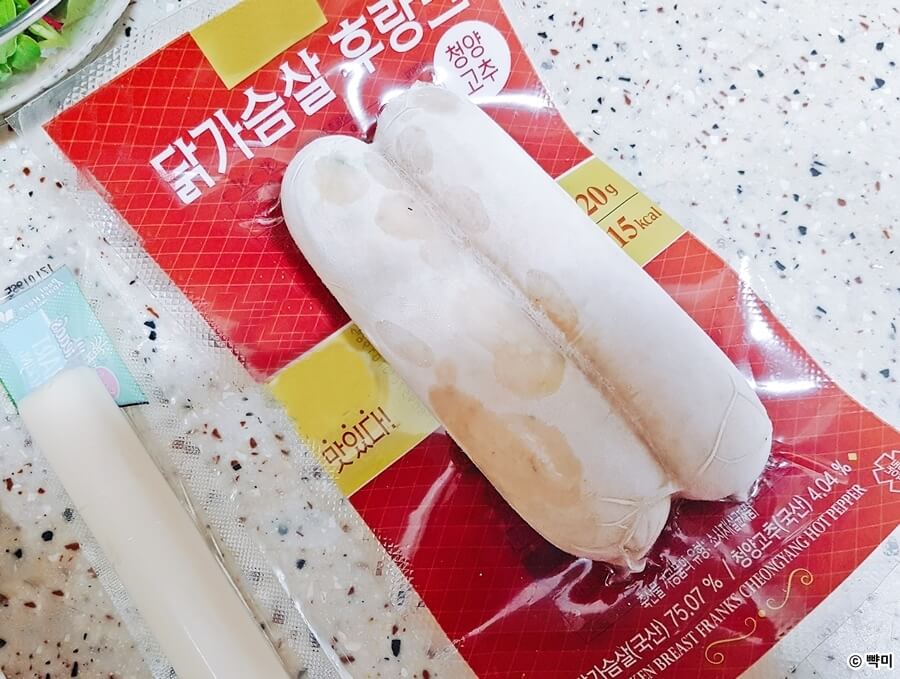 다이어트-식단-토스트-요리-단호박-샐러드-만들기