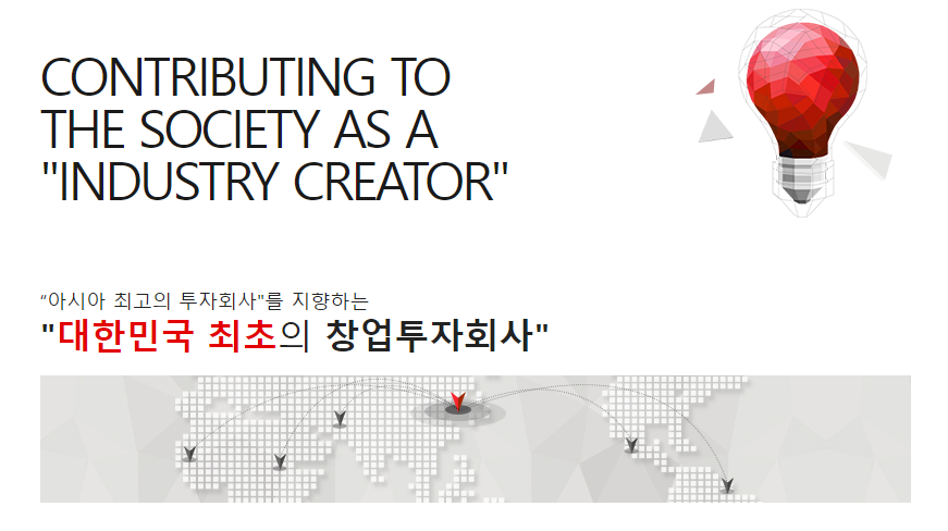 야놀자 나스닥 상장 일정 관련주