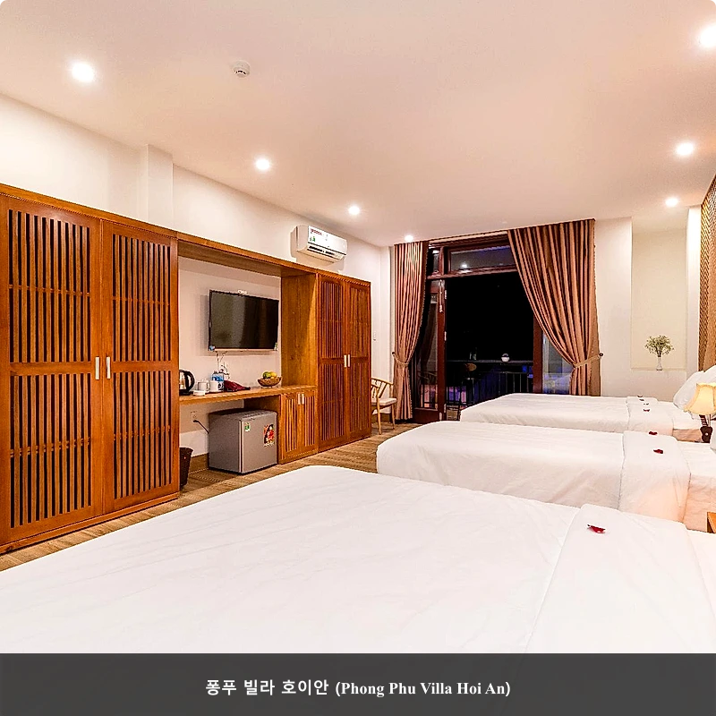 퐁푸 빌라 호이안 (Phong Phu Villa Hoi An)_2