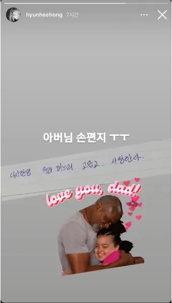 며느리 편지 시어머니 시아버지 편지 모음 베스트10_17