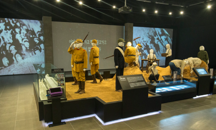 천안 독립기념관