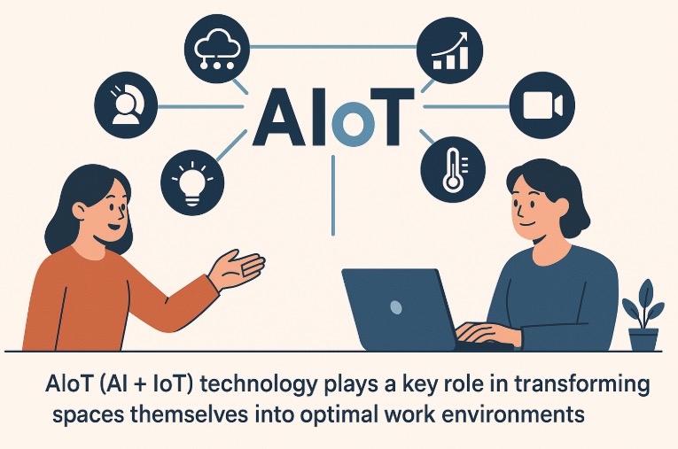 전문가들의 업무 효율을 극대화하는 성공파트너 AIoT 사진