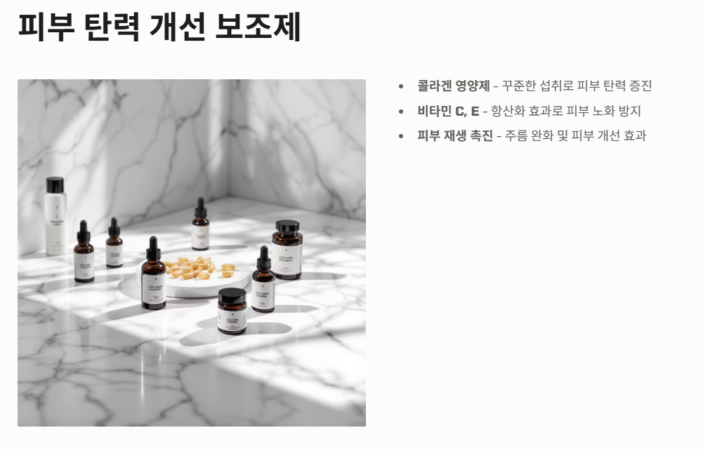 팔자주름 없애는 꿀팁 총정리