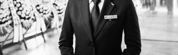 조의금 계좌이체 문구: 문자 예시