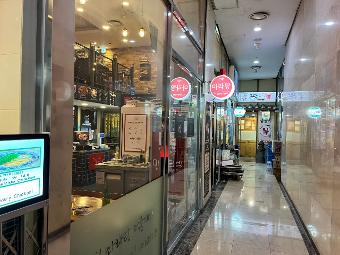 건물쪽 입구 모습