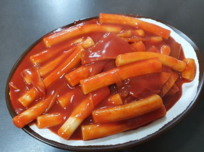 화양제일시장 떡볶이