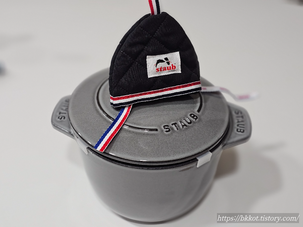 스타우브 라이스 꼬꼬떼 16