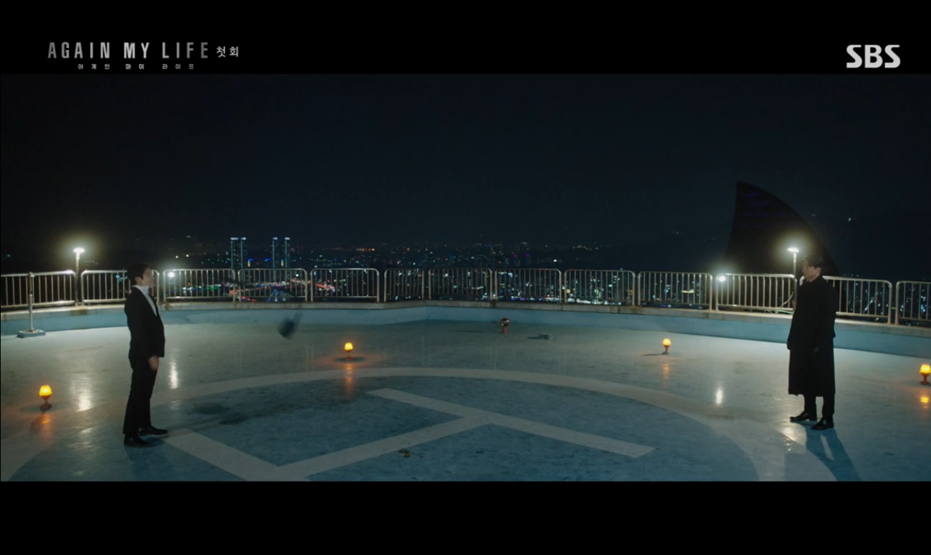 어게인마이라이프 김희우 악인 두목 만남