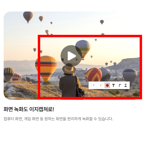 ezc 파일풀기 사이트 소개