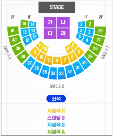 우리은행콘서트-좌석-배치도