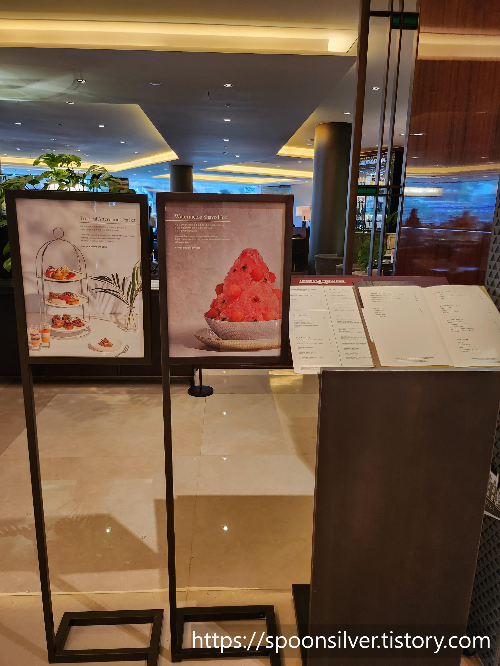 웨스틴조선호텔