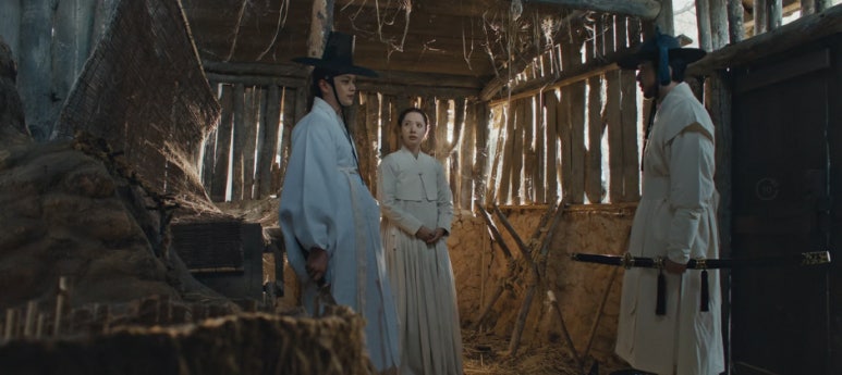 귀궁 15회 줄거리(18)