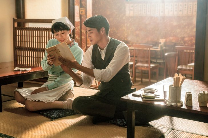 비블리아-고서당-사건수첩-스틸컷4