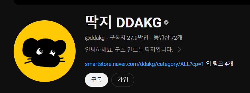 경기도지원사업-1인크리에이터