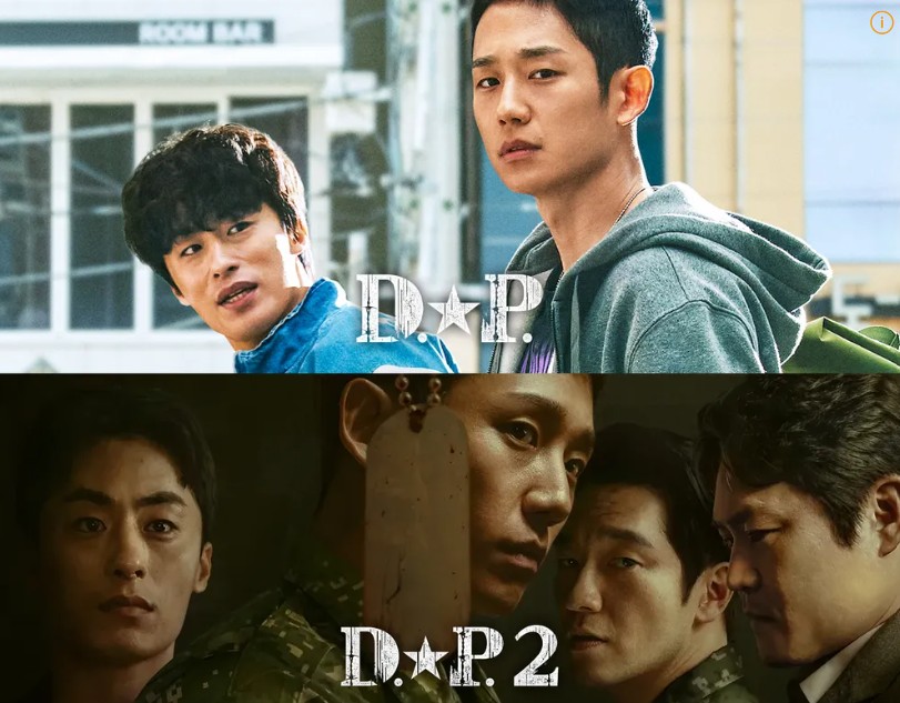 군대 스토리 한국드라마 D.P