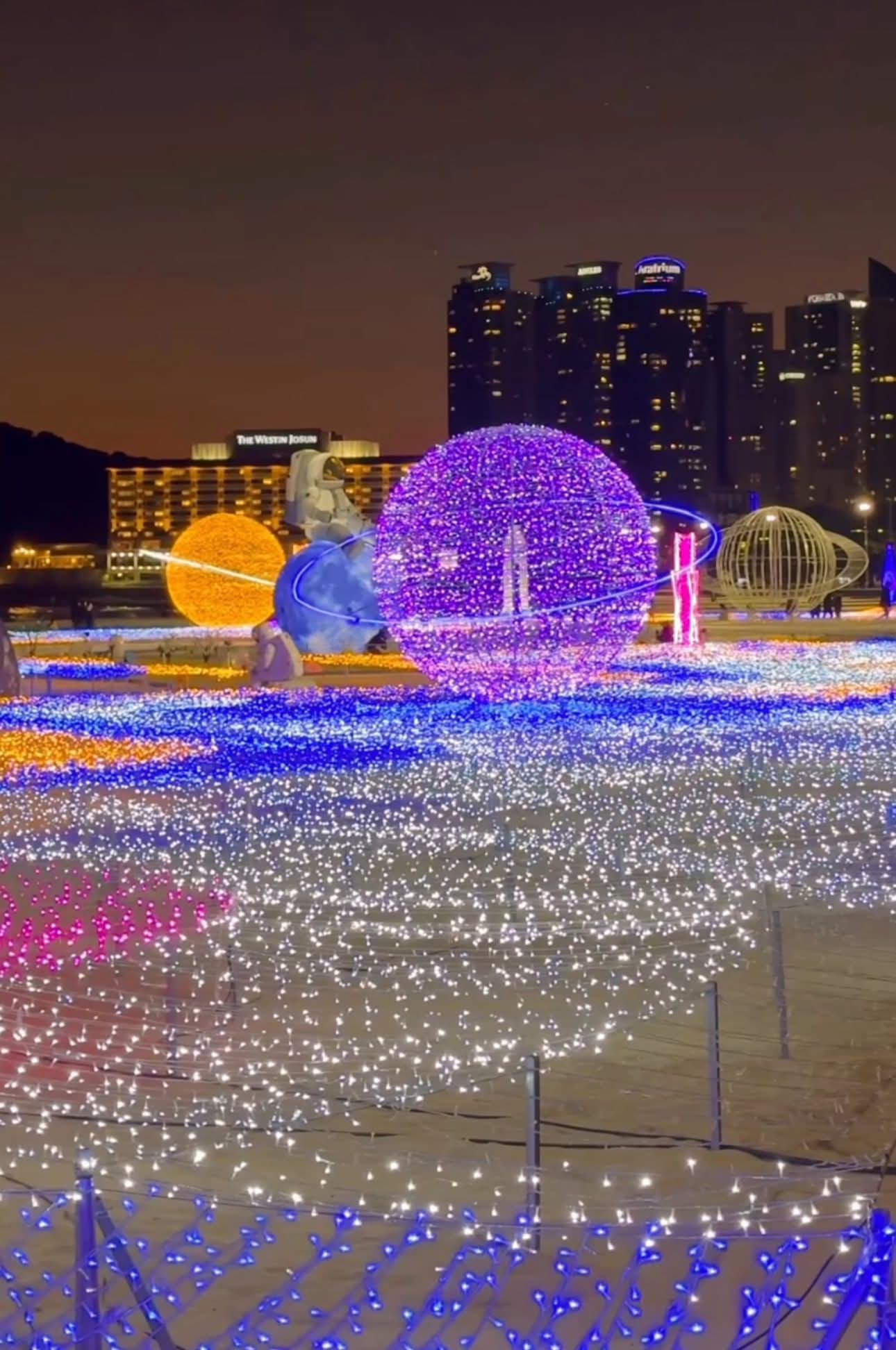 2025 해운대 빛축제